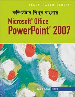 Ms Office Powerpoint 2007 Bangla Tutorial Pdf